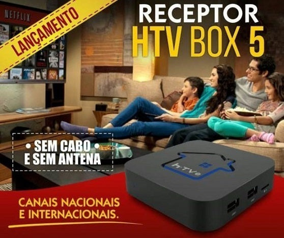 Htv Box 